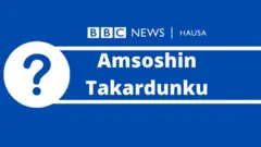 Tambarin shirin Amsoshin Takardunku