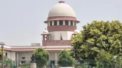 సుప్రీం కోర్టు