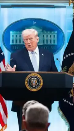 டிரம்ப் 