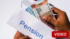 பைசா வசூல்: பி.எஃப். பணத்தின் மூலம் ஓய்வூதியம் பெற முடியும் என்பது உங்களுக்கு தெரியுமா? 