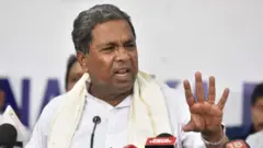 सिद्धरमैया