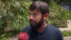 કનૈયા કુમાર