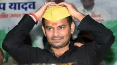 तेज प्रताप यादव क्यों हारे