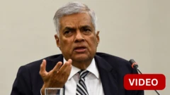 ரணில் விக்ரமசிங்க 