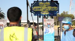 معبر رأس جدير