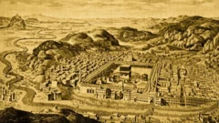 طرحی قدیمی از نمای بیرونی شهر مکه که در میان رشته کوه‌هایی واقع شده و کعبه در مرکز شهر دیده می‌شود