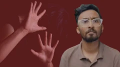બીબીસી ગુજરાતી