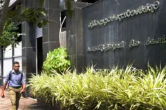 දේශීය ආදායම් නිලධාරී සේවයට එක් වන්නේ කෙසේ ද?