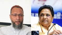 ओवैसी और मायावती