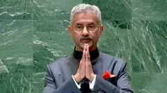 विदेश मंत्री एस जयशंकर