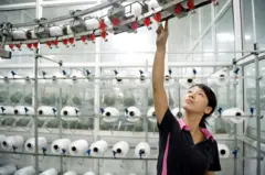 చైనా, అమెరికా, ఇరాన్ యుద్ధం