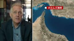 【解説】ホルムズ海峡の通過、なぜ危険なのか　地形も影響