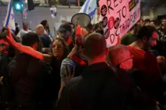 مظاهرات في إسرائيل