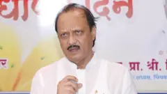 अजित पवार
