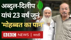 'मोहब्बत का पान' - कोल्हापुरातलं दुकान, जे देतंय सलोख्याचा संदेश