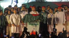 জাতীয় নাগরিক পার্টি