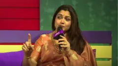 குஷ்பு சுந்தர்