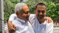 नीतीश कुमार और निशांत कुमार