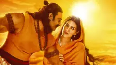 ਆਦਿਪੁਰਸ਼