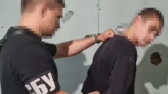 сбу