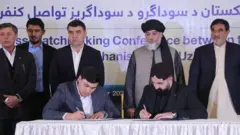 امضای تفاهمنامههای تجاری میان افغانستان و ازبیکستان