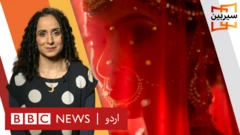 بی بی سی اردو کا پروگرام سیربین