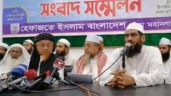 হেফাজতে ইসলামের সংবাদ সম্মেলনে মামুনুল হক