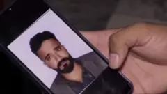 یونان حادثہ