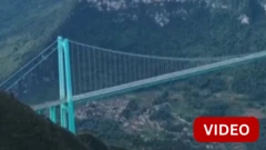 காணொளி: சீனாவில் திறக்கப்பட்ட உலகின் மிக உயரமான பாலம்