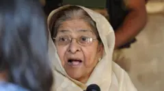 झाकिया जाफरी