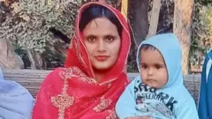 لاہور میں داتا دربار کے قریب سیوریج لائن میں گر کر ہلاک ہونے والی خاتون سعدیہ اور ان کی کمسن بیٹی