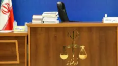 دادگاه انقلاب