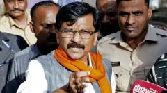संजय राऊत 