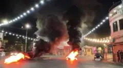 መዓስከር ጀኒን