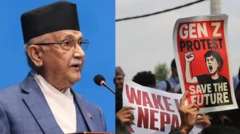 நேபாளம், இளைஞர் போராட்டம், கே.பி.ஒலி