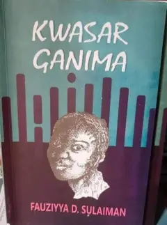 Kwasar ganima