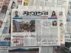 পত্রিকা