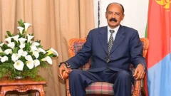 ፕረዚደንት ኢሳይያስ