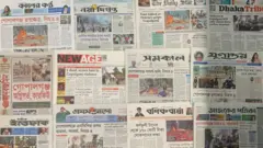 আজ ঢাকা থেকে প্রকাশিত বিভিন্ন জাতীয় দৈনিক পত্রিকা