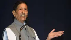 गिरीश बापट
