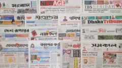 আজ ঢাকা থেকে প্রকাশিত বিভিন্ন দৈনিক পত্রিকা