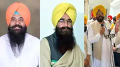 ਆਮ ਆਦਮੀ ਪਾਰਟੀ