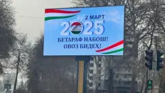 انتخابات تاجیکستان