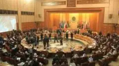 برزت فكرة الجامعة إلى العلن عام 1941