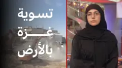 ماذا نعرف عن استخدام الجيش الإسرائيلي لمقاولين لهدم غزة؟ | بي بي سي تقصي الحقائق