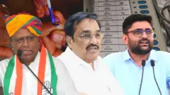 કૉંગ્રેસ ભાજપ આપ