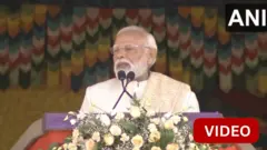 பிரதமர் மோதி