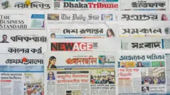 পত্রিকা