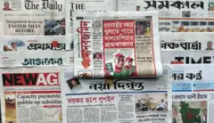 পত্রিকা