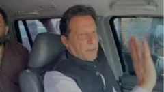 ਇਮਰਾਨ ਖ਼ਾਨ ਮਾਮਲਾ